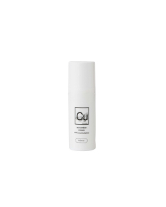 Webecos Cucumber Cream - 50ml